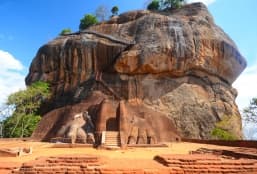 Le Sri Lanka à l'infini